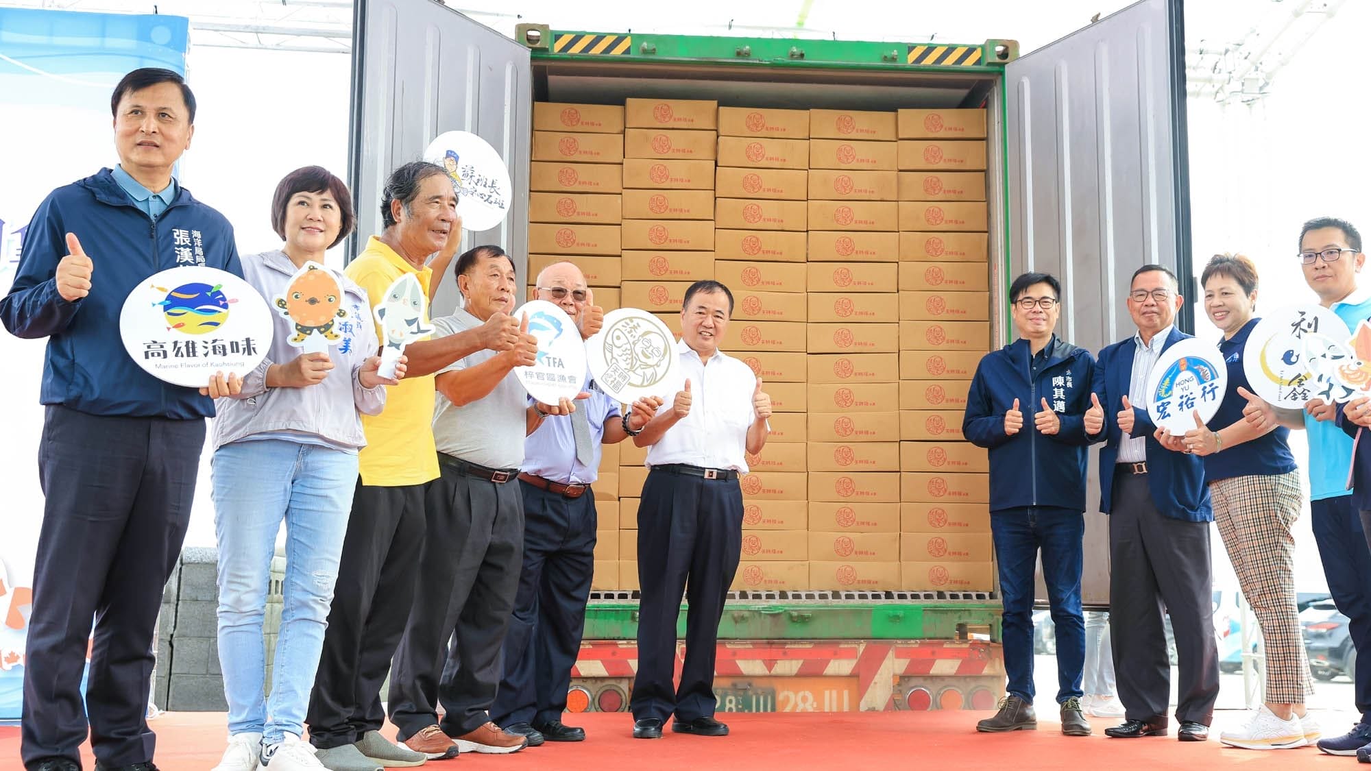 1120811高雄海味封櫃外銷加拿大02