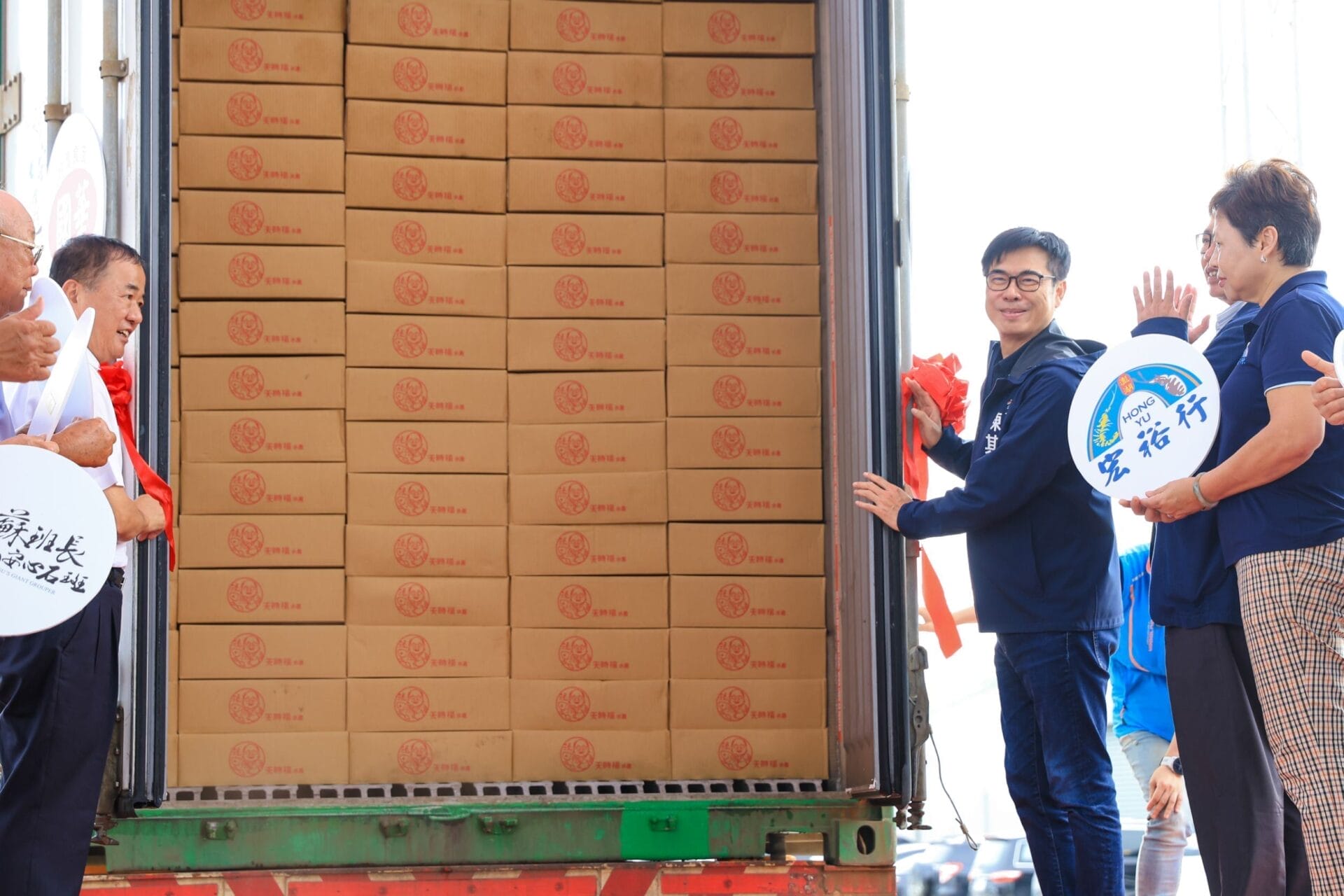 1120811高雄海味封櫃外銷加拿大06