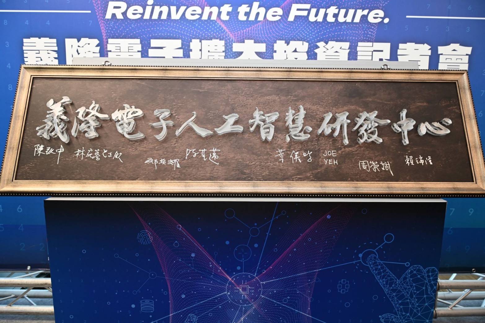 1656075615782