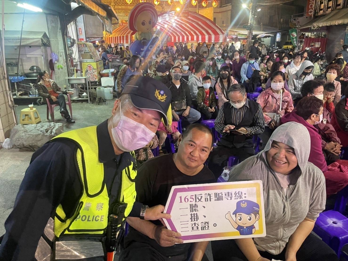 1675649462098
