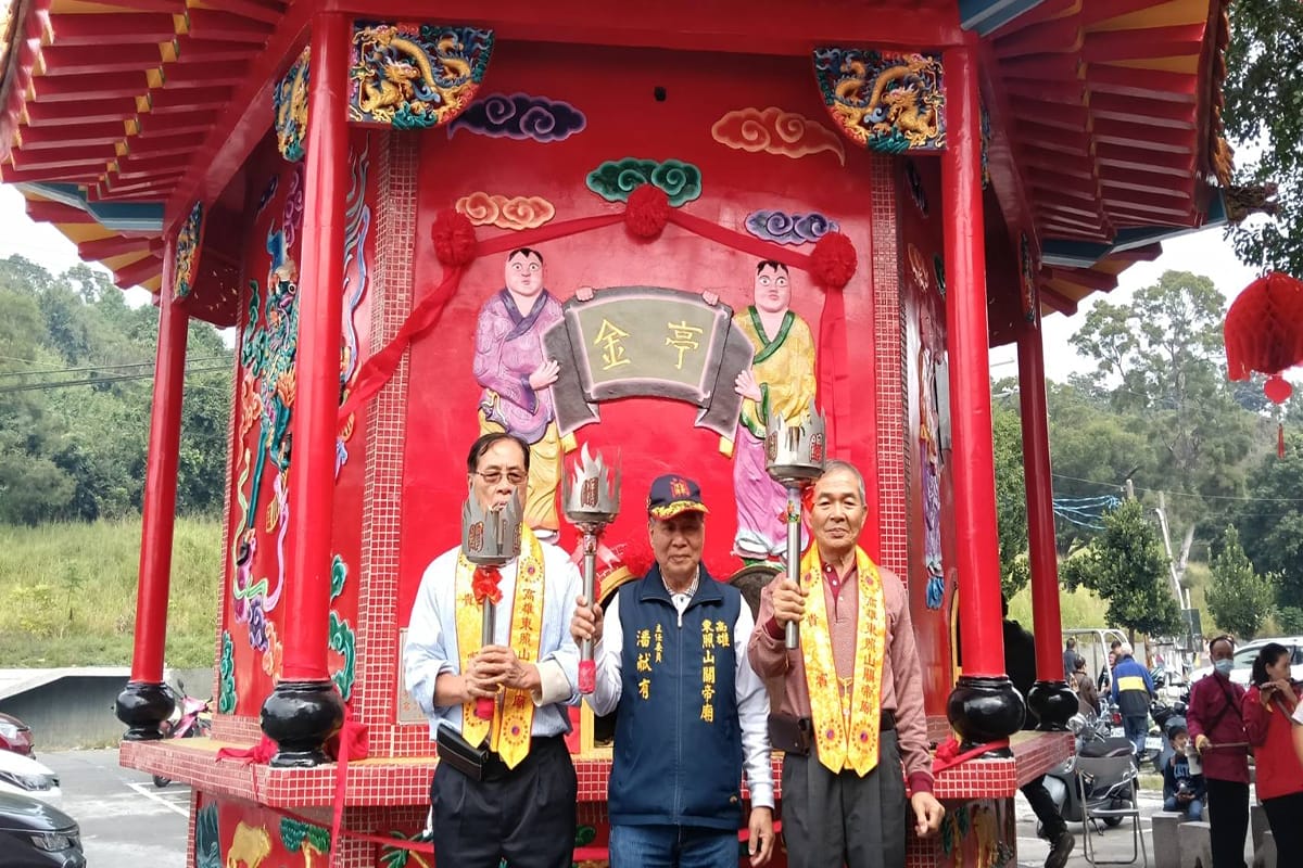 a0105高雄東照山關帝廟4