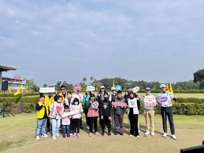 敬典文教基金會1 0