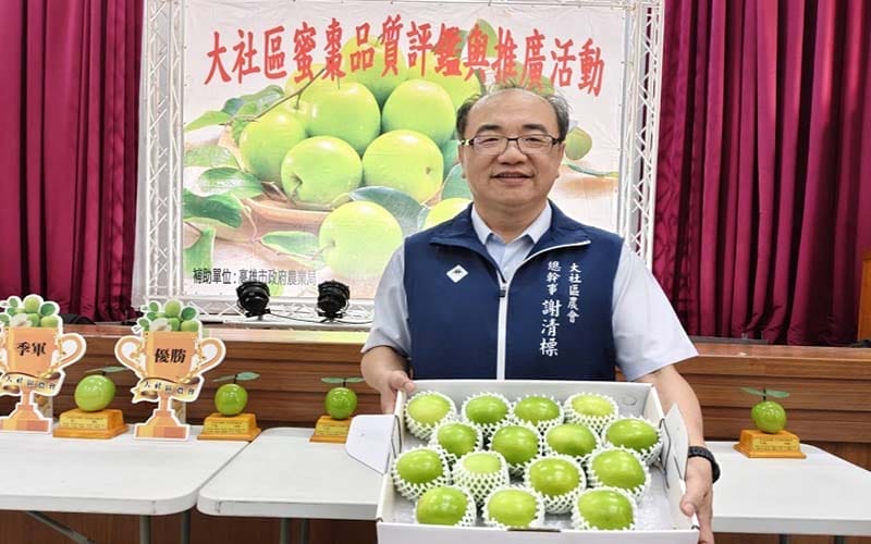 a0115大社區蜜棗產季將至2