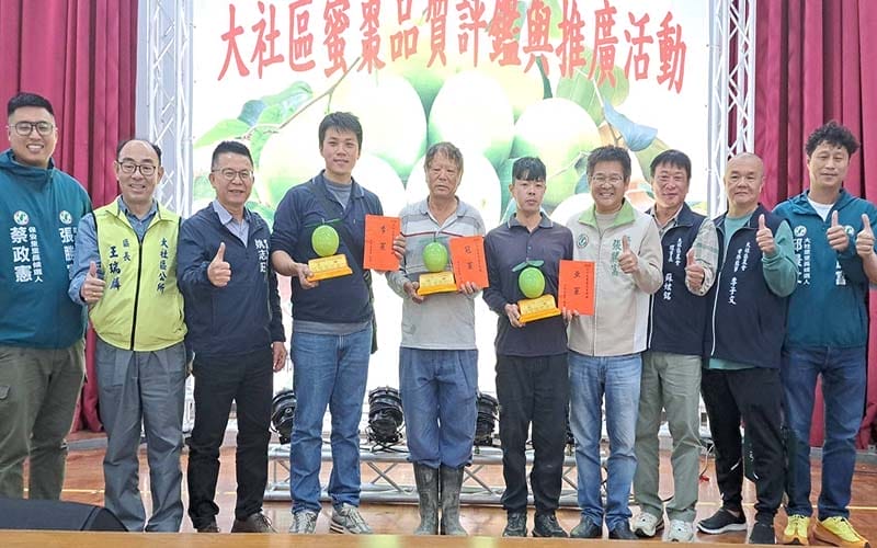 a0115大社區蜜棗產季將至5