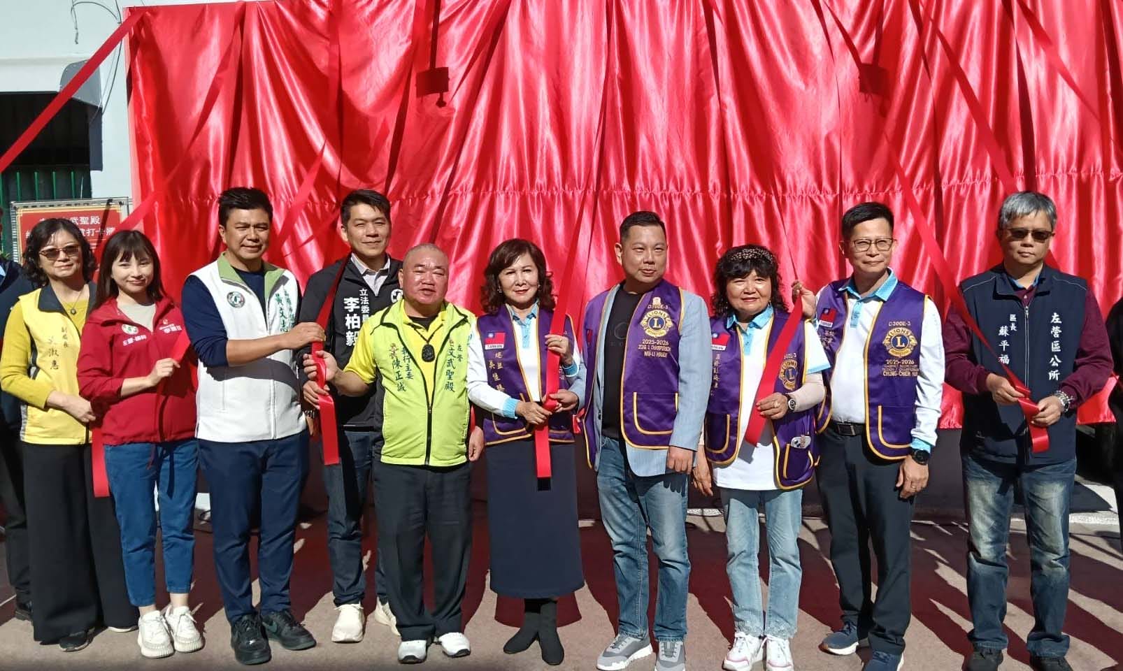 a0124讓信仰發電1