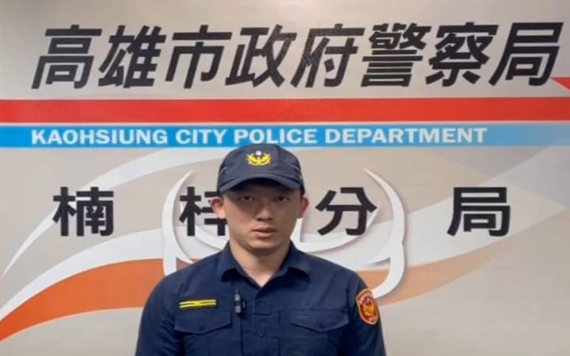 a0201男逆向撞行人引發口角2