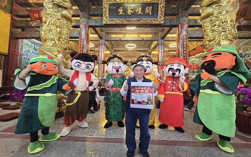 a0204迎馬年行大運1