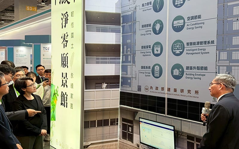 a0317副總統參訪智慧城市展3