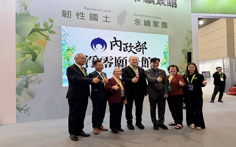 a0317美國城市首長當場表態導入2