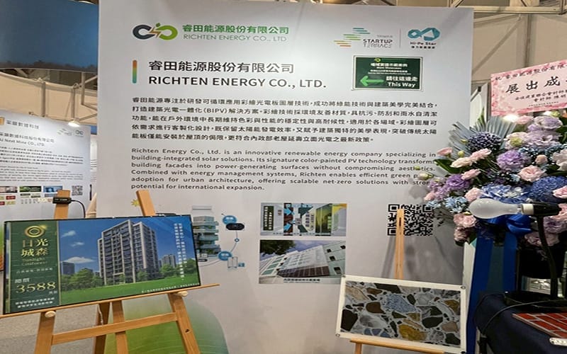 a0317美國城市首長當場表態導入4