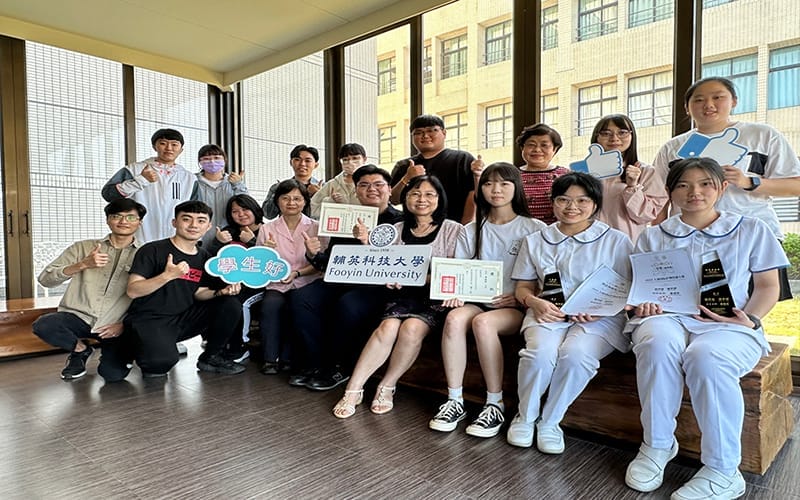 a0324輔英科大學生摘金奪銀迭創佳績1