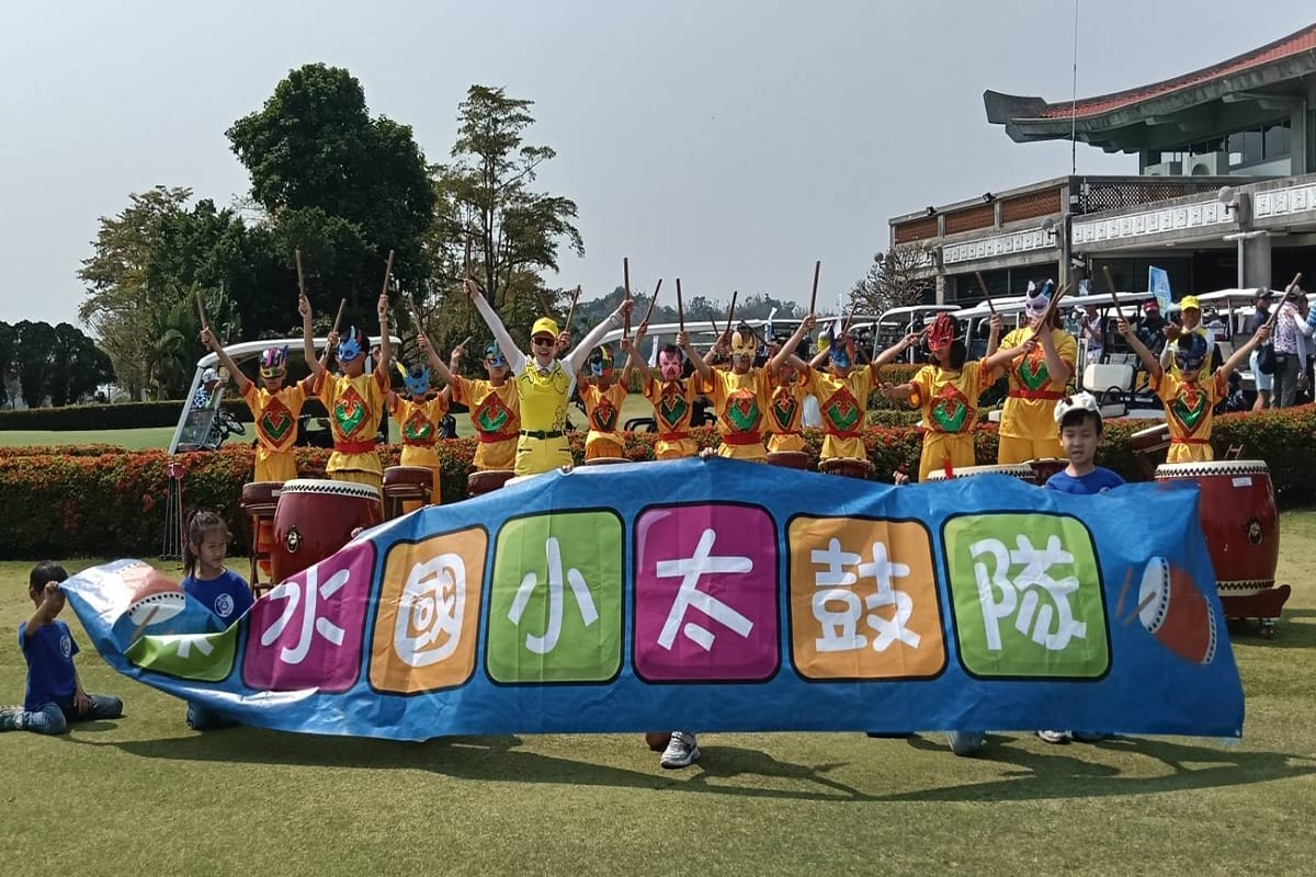 a0330亞洲高協首屆慈善公益盃開打1