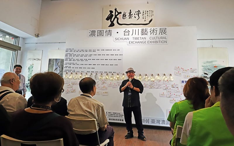 a0418知名國際書法大師吳威儀策劃2