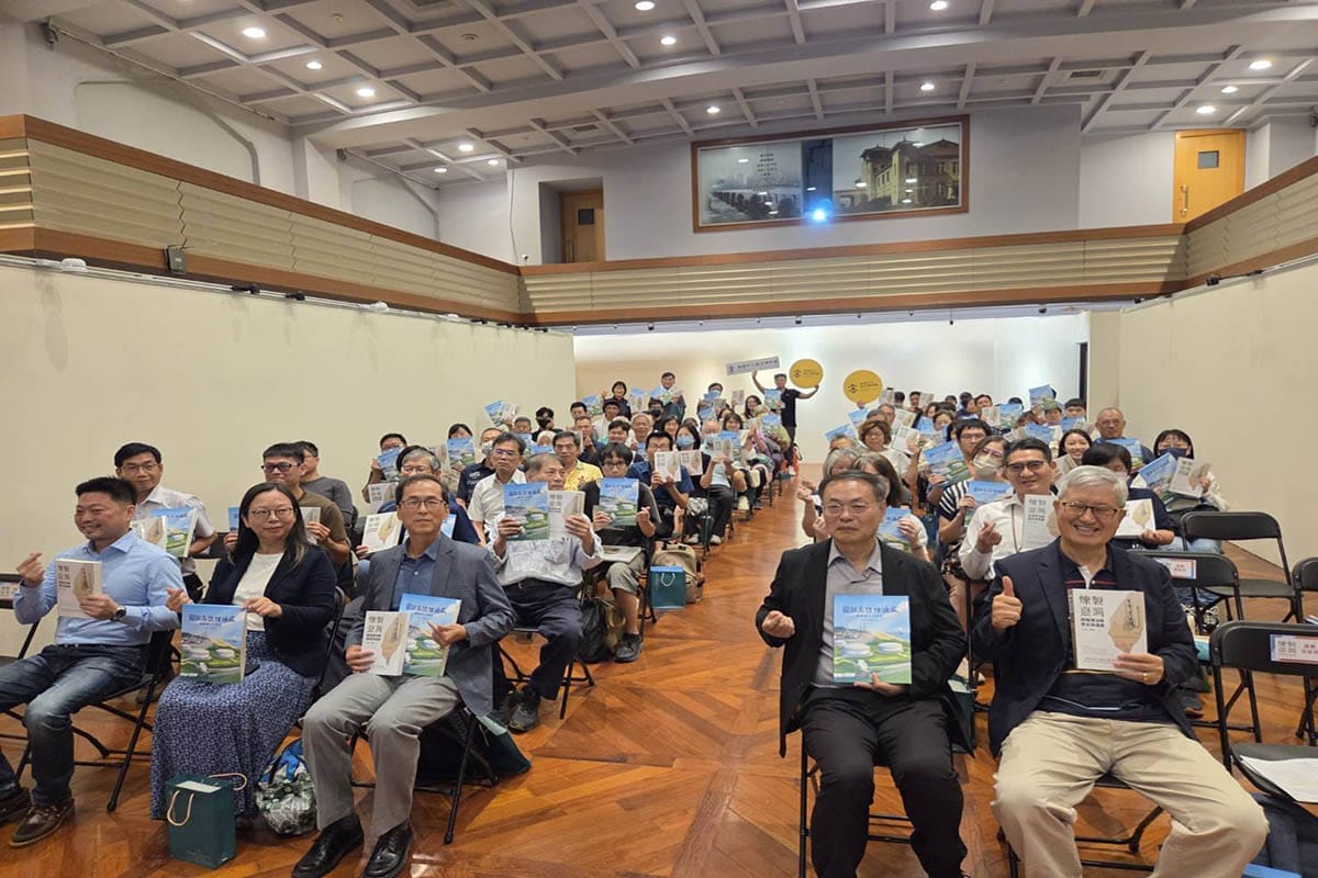 a0426書寫工業記憶1