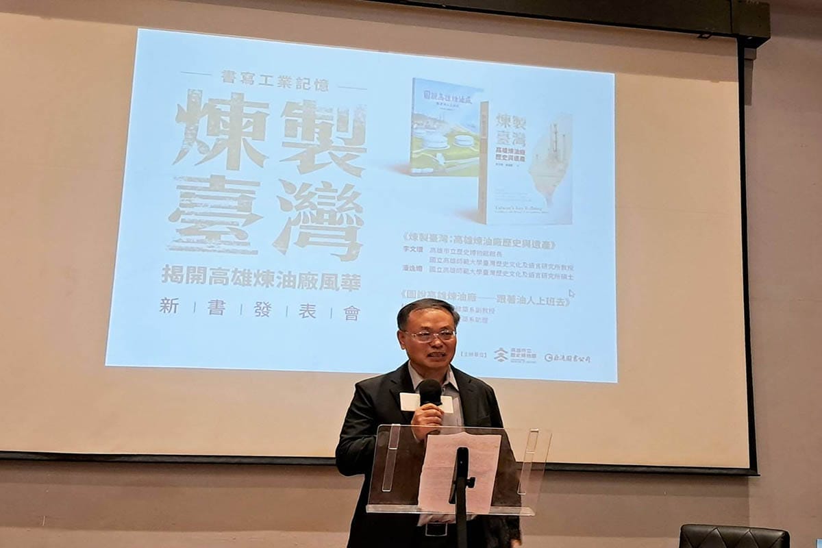 a0426書寫工業記憶3