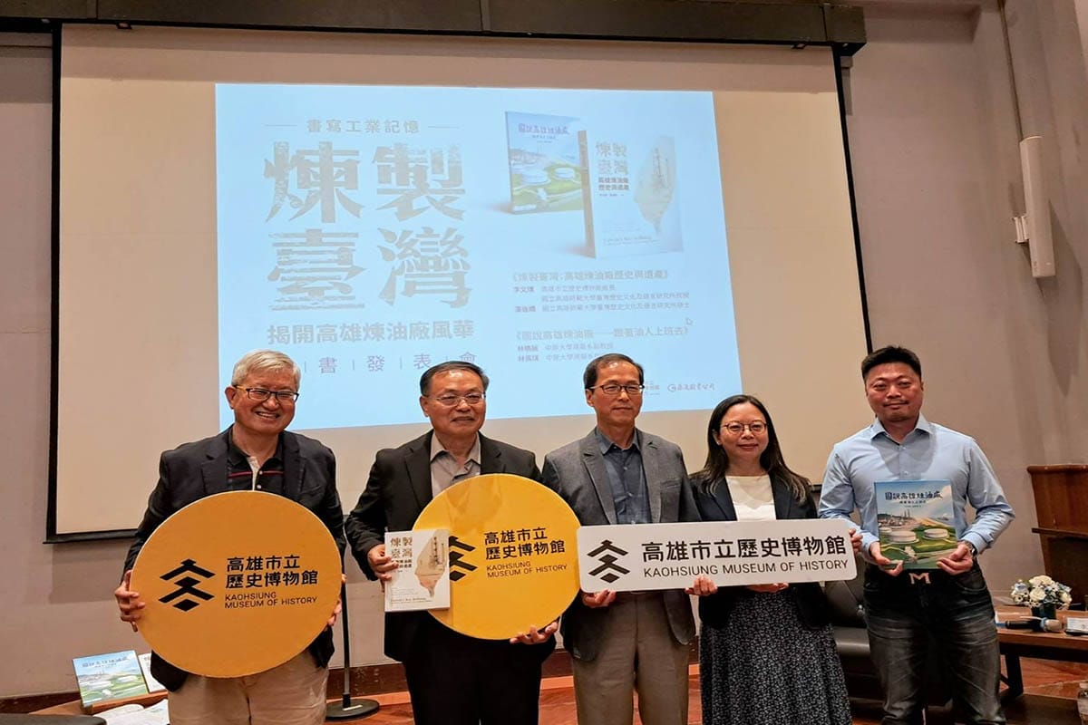 a0426書寫工業記憶4