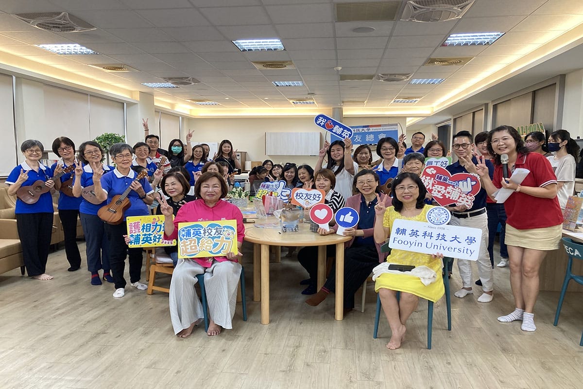 a0501五月天在輔英1