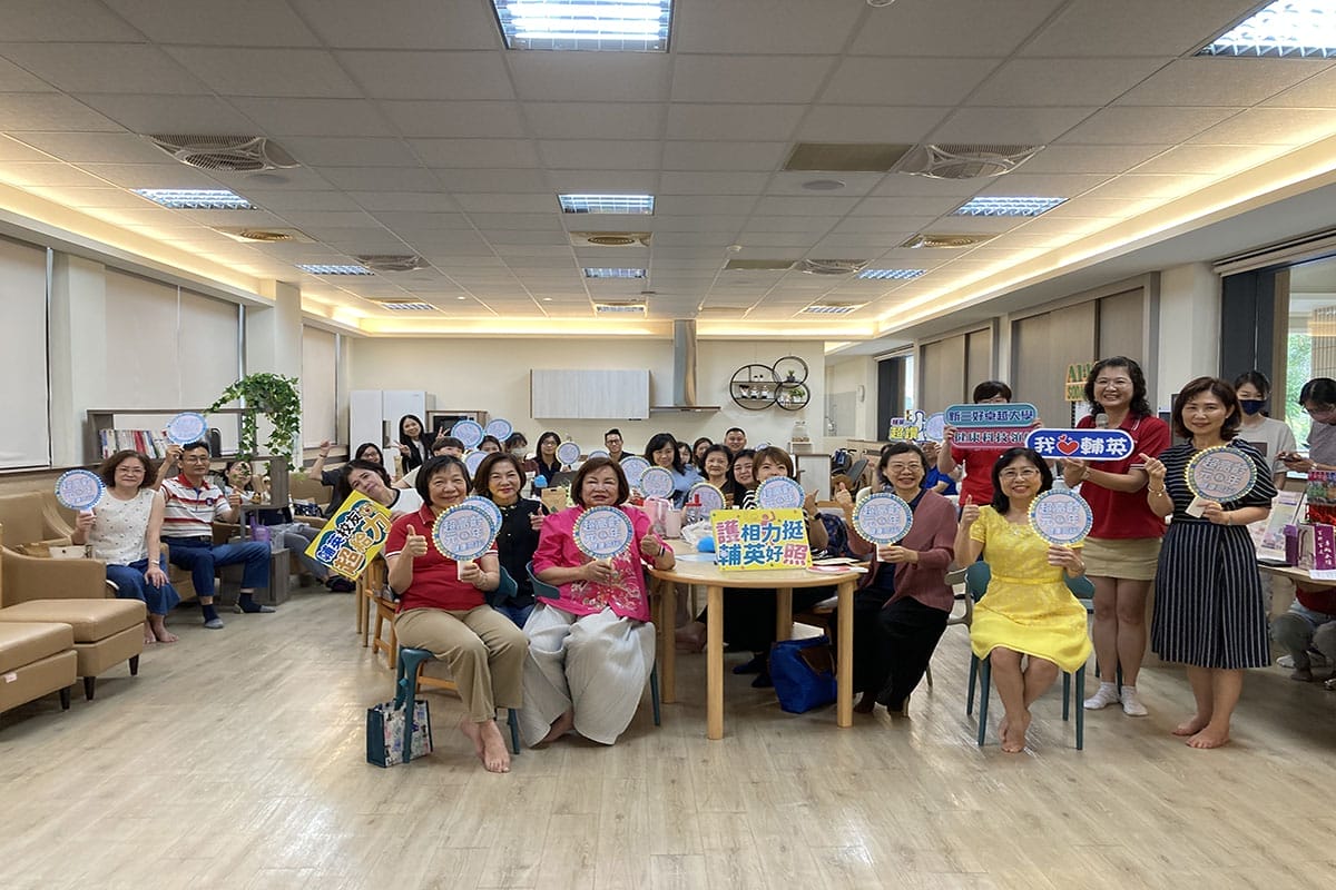 a0501五月天在輔英2