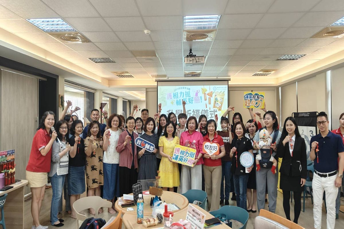 a0501五月天在輔英3