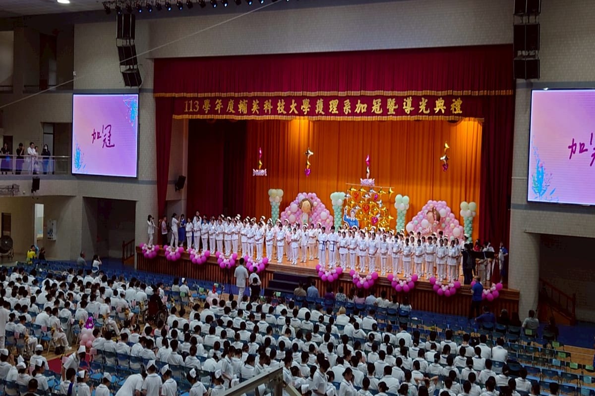 a0507輔英科大護理系加冠白衣天使啟航7
