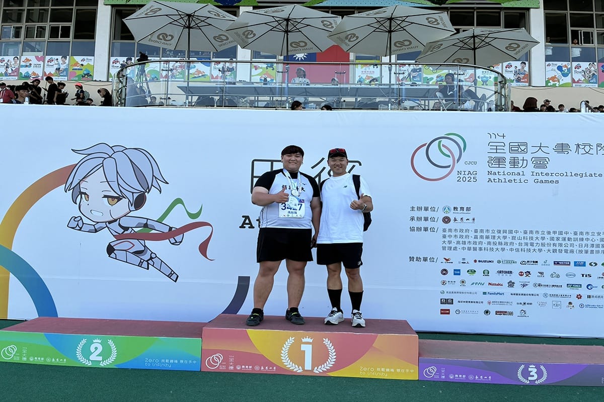 a0510輔英全大運奪金傳捷報5