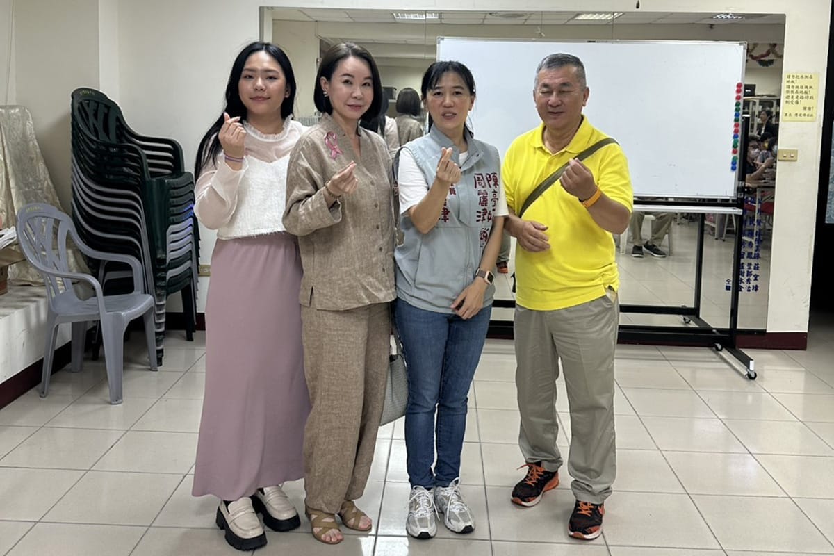 a0510高雄版本一台灣乳房身心關懷協會22
