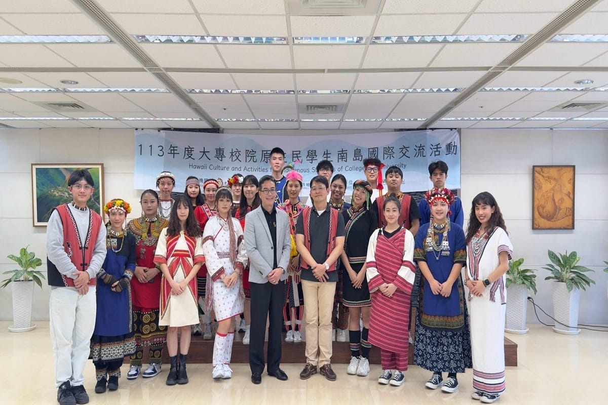 a0522原民優秀學子獲選赴夏威夷交流 1