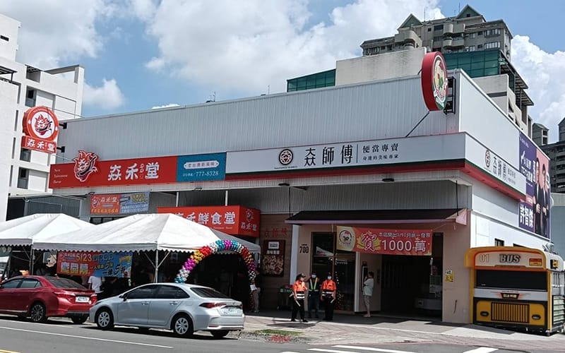 a0523𡘙師傅餐飲集團連鎖餐飲新品牌「𡘙禾堂」1