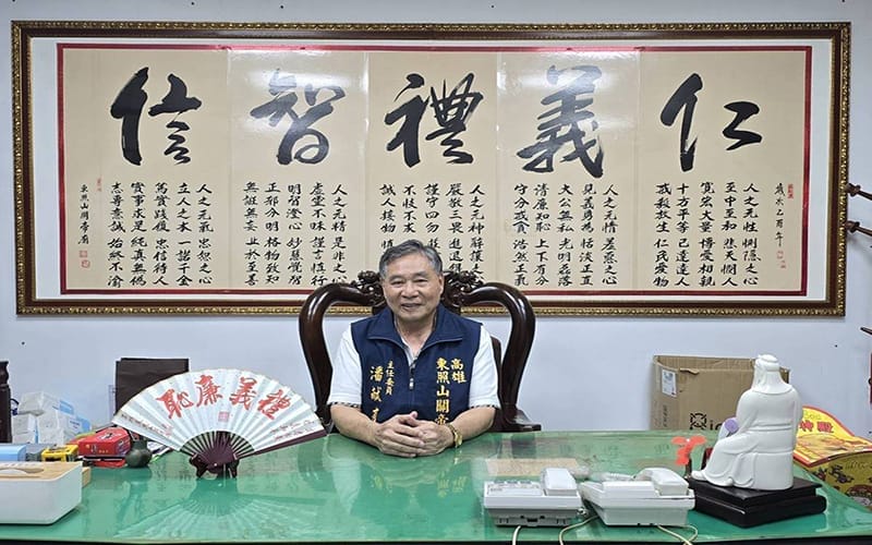 a0524高雄東照山關帝廟端午送萬顆粽2