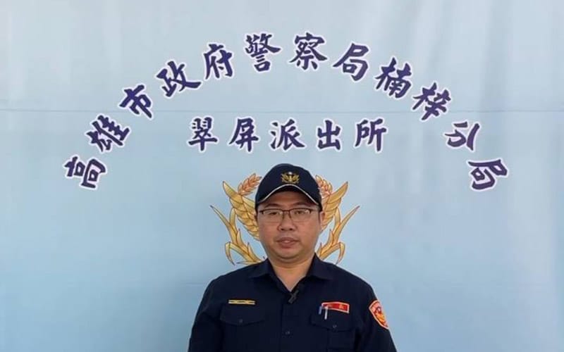 a0528道路不明物體致輪胎受損 2