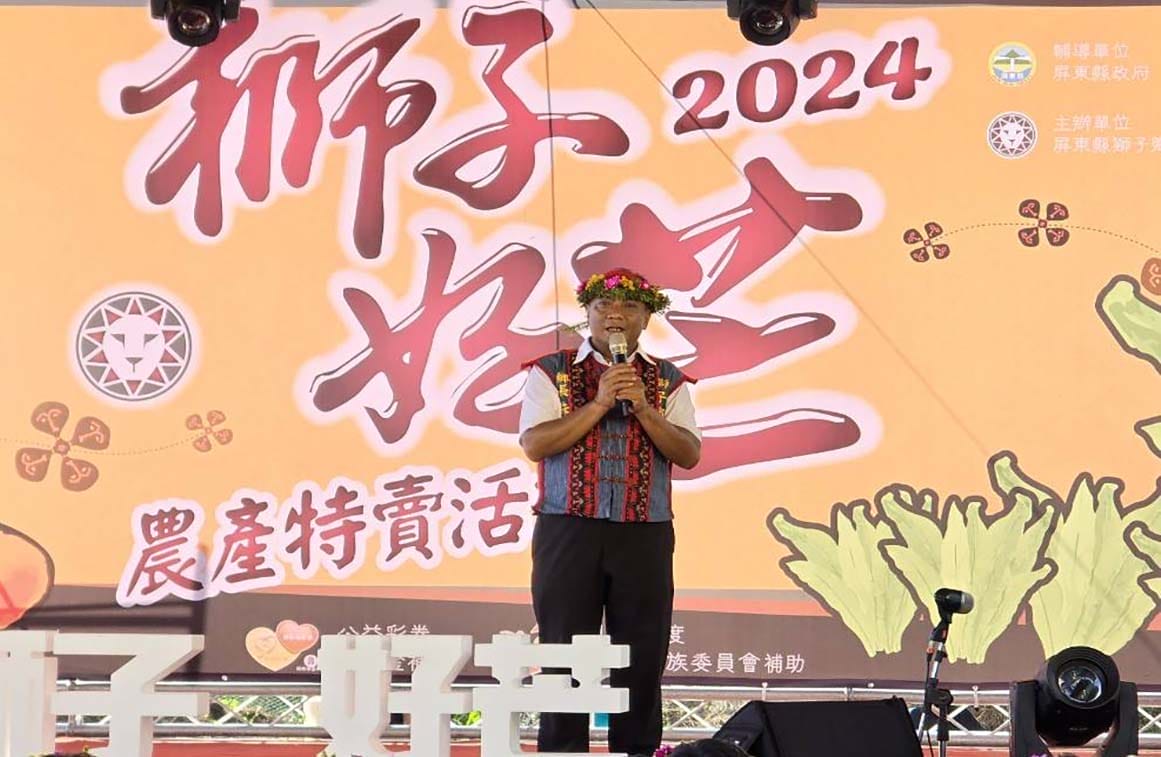 a0609獅子好芒活動1