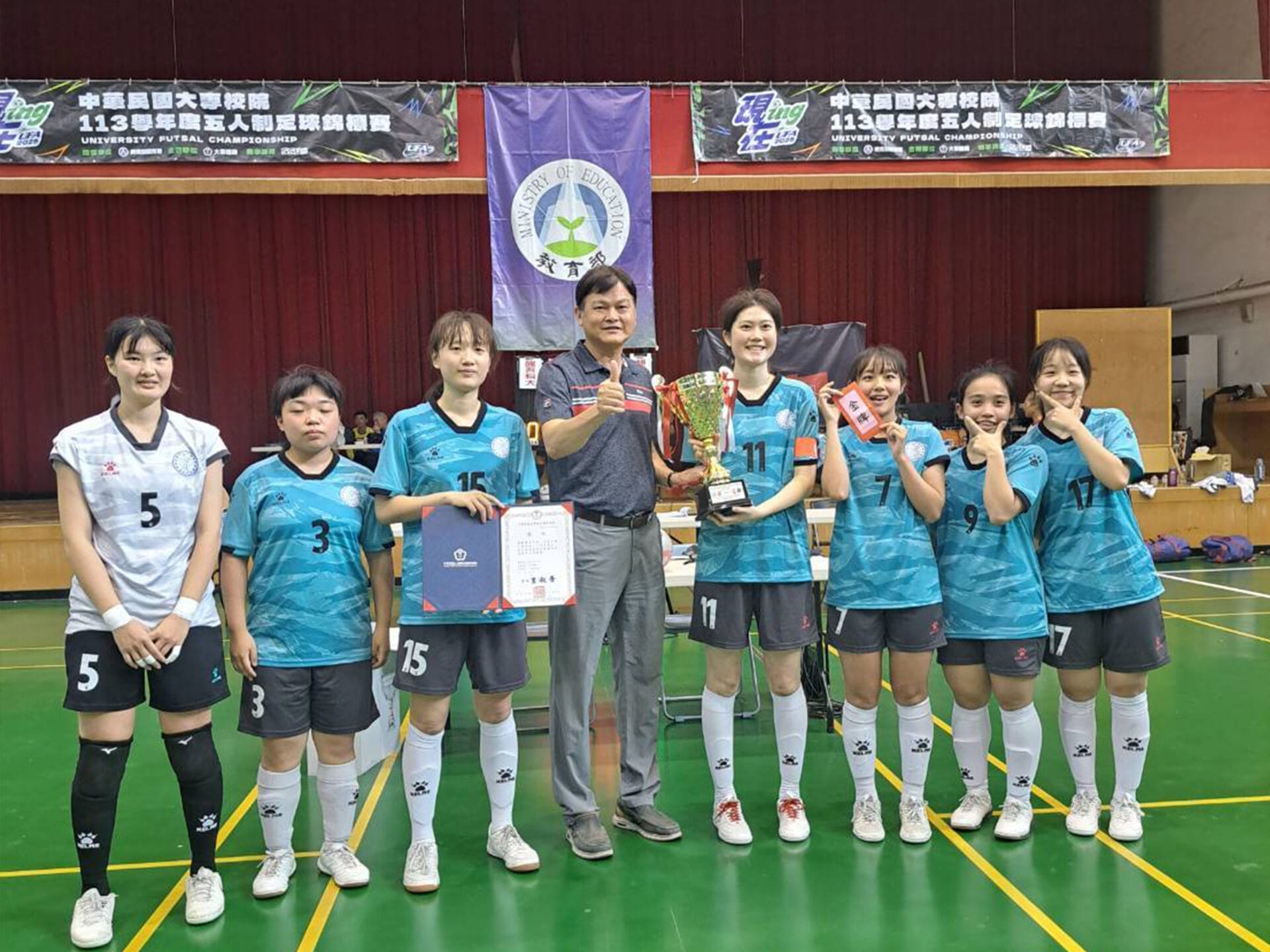 a0616輔英科大女足大專盃封后3