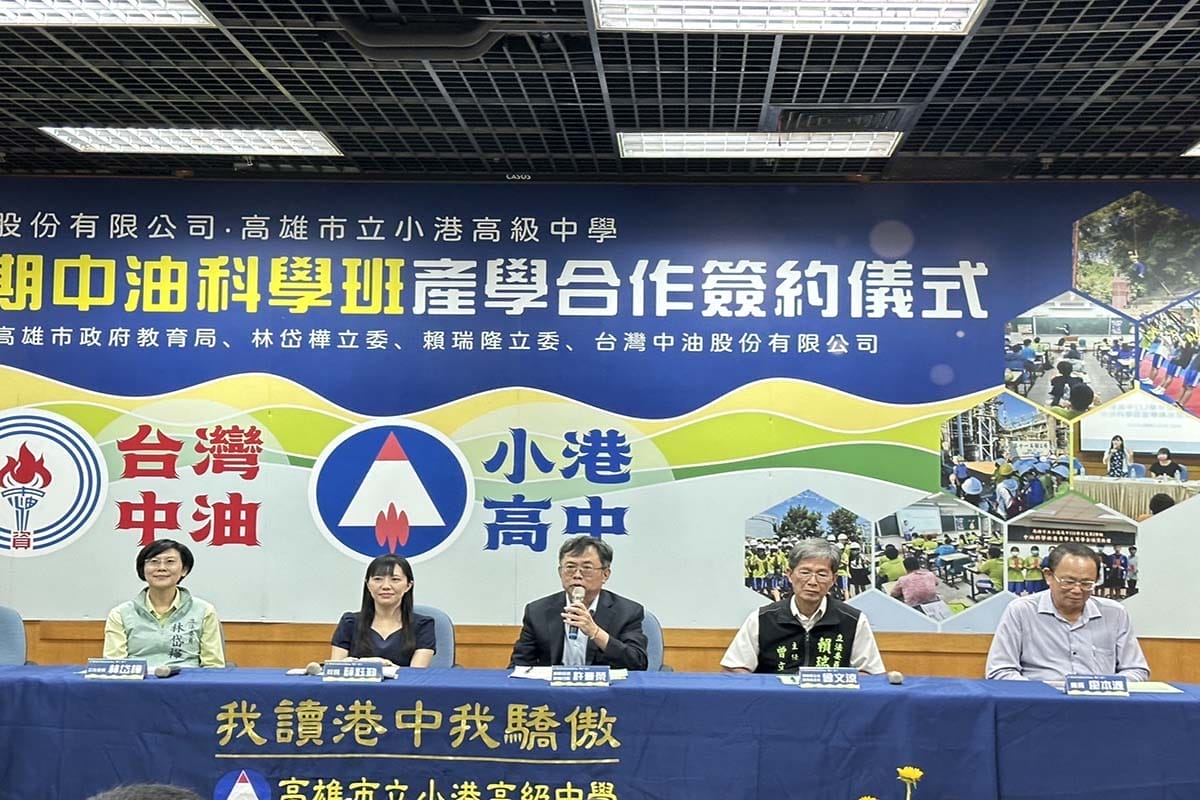 a0620中油與小港高中續簽產學合作4
