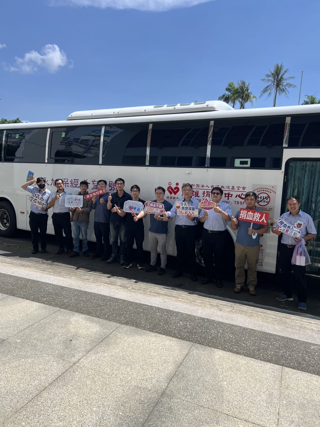 a0624台灣中油煉製事業部1