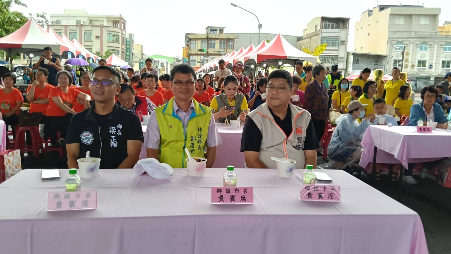 a0705鄭慶堂邀請全台來林邊納涼2