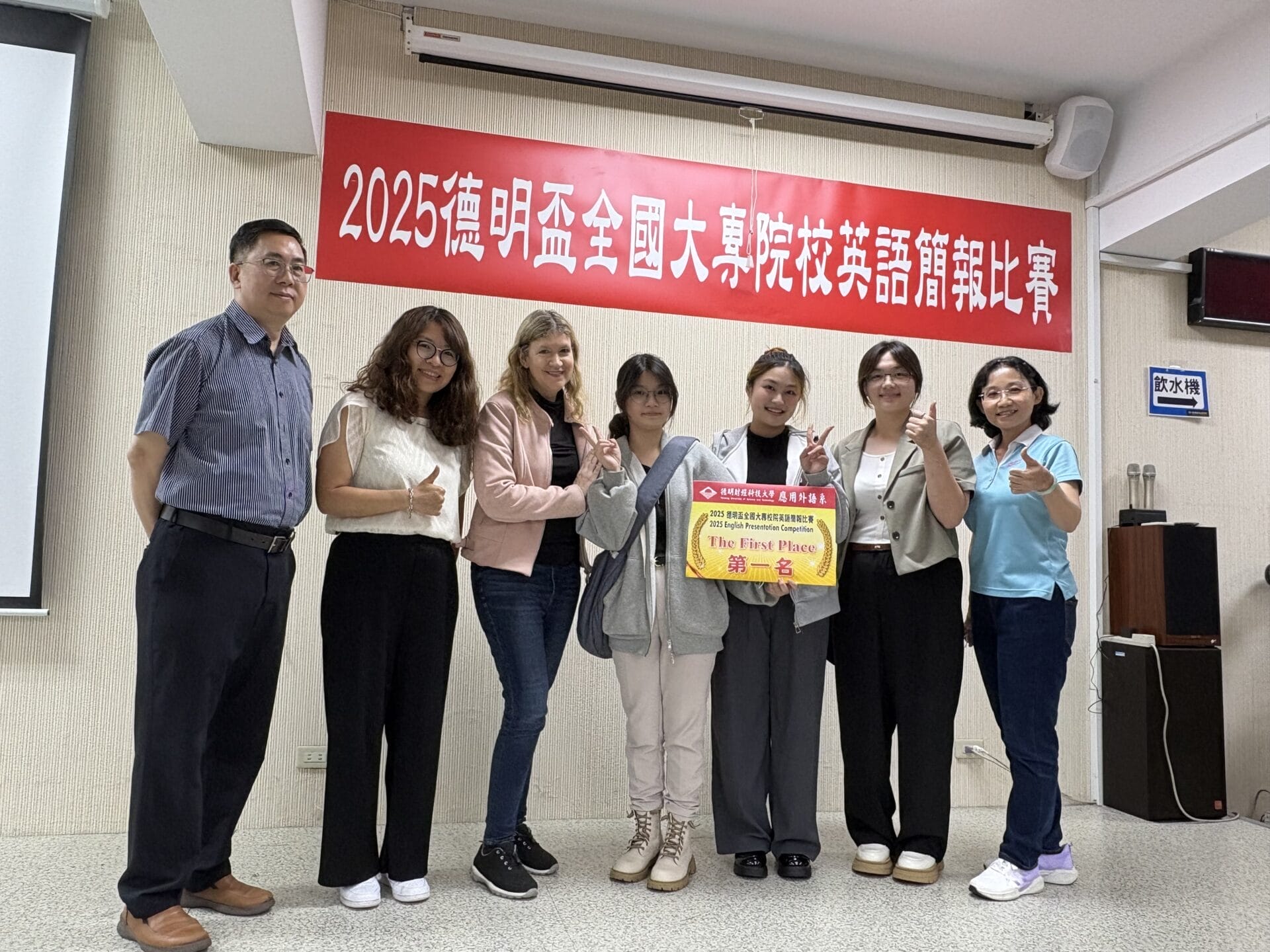 a0710多系競賽齊奪金5