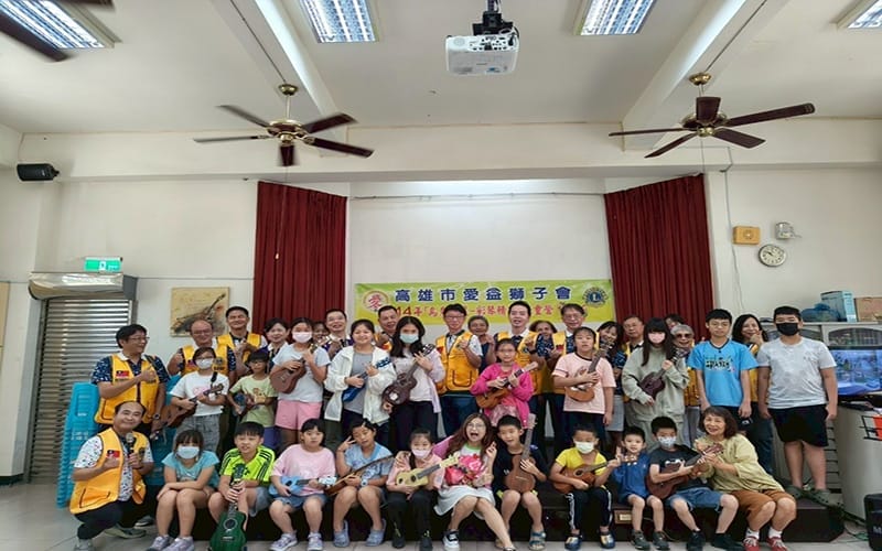 a0714國際獅子會300e 3區第三分區公益再升級1