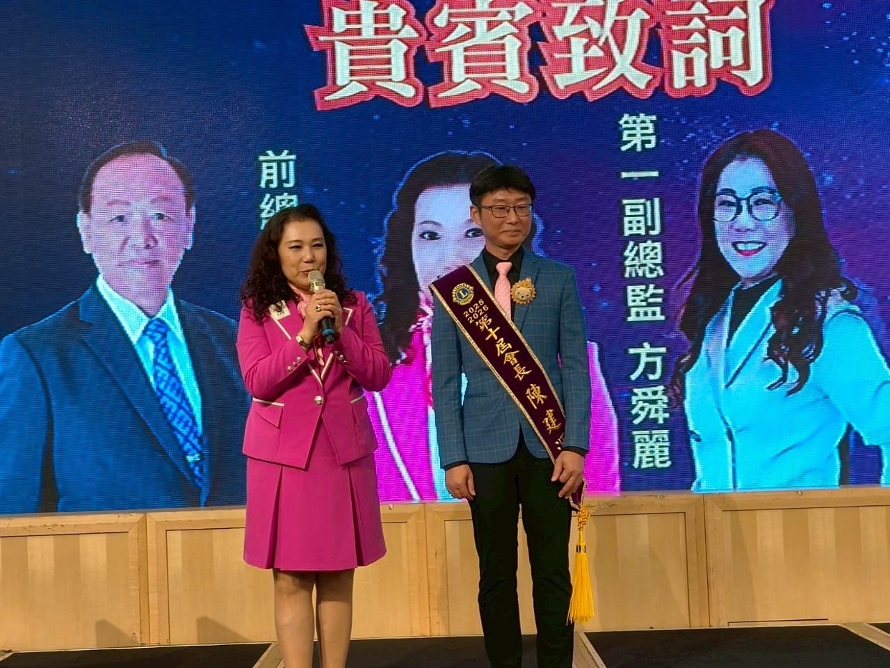 a0723全台最愛做公益的獅子會3