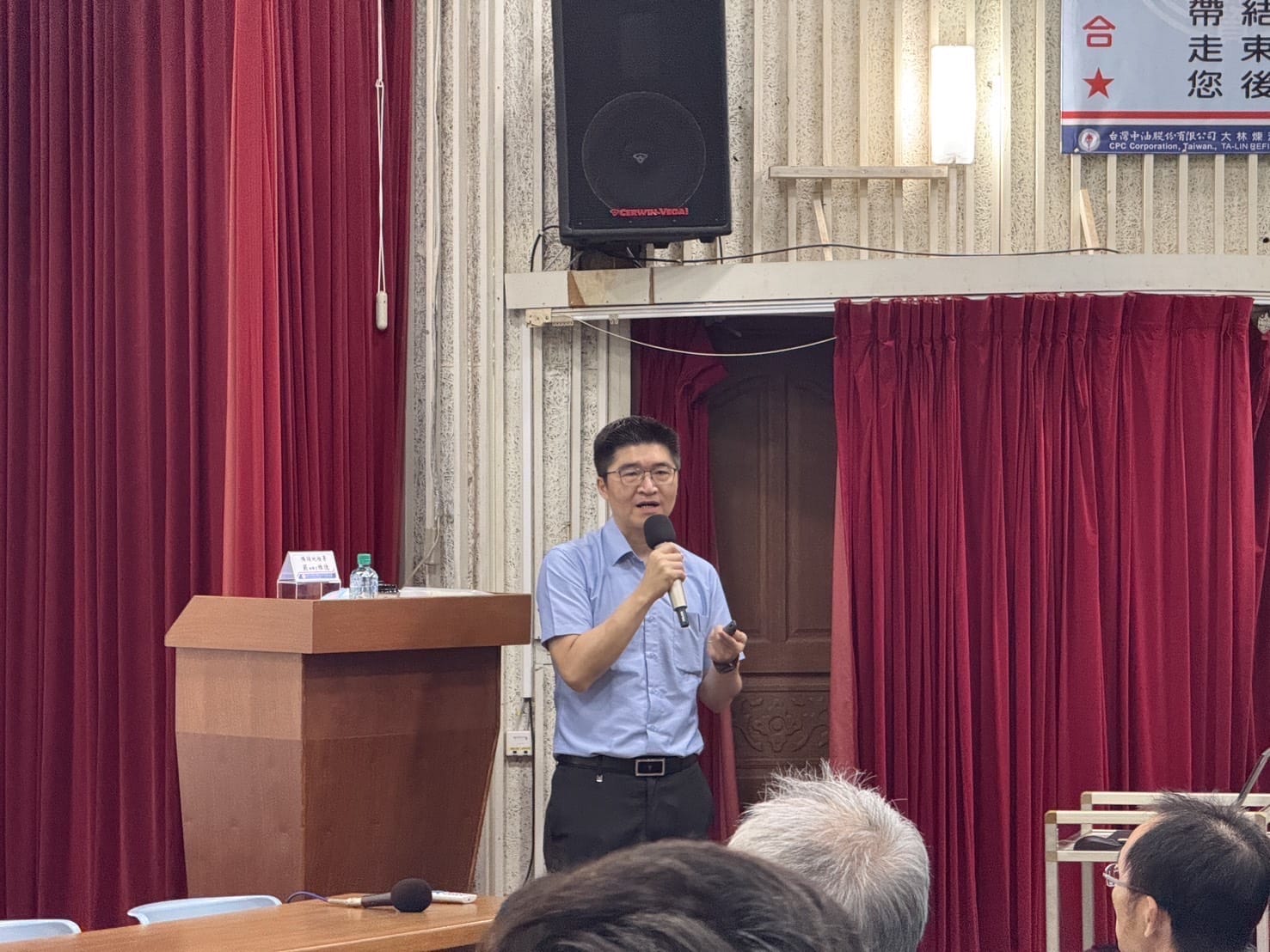 a0731中油大林廠廉政講座2