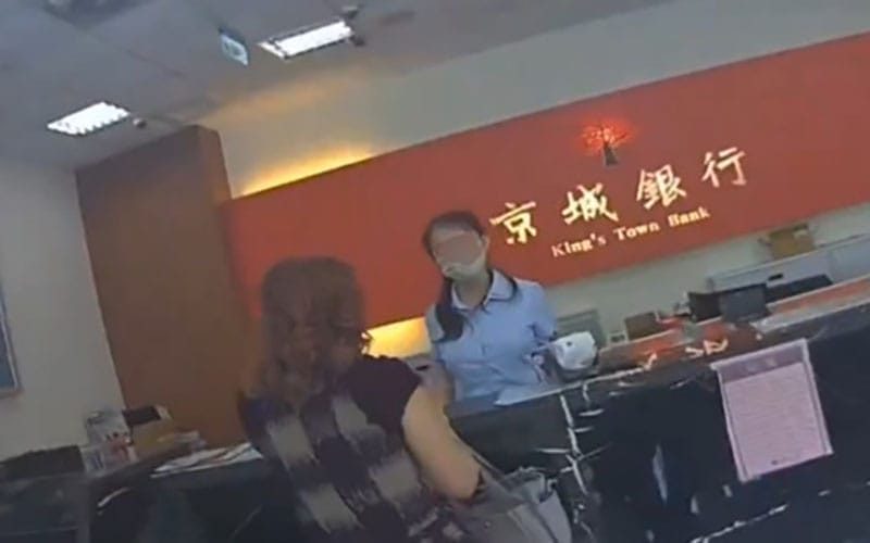 a0801與「知名男星」 網戀1