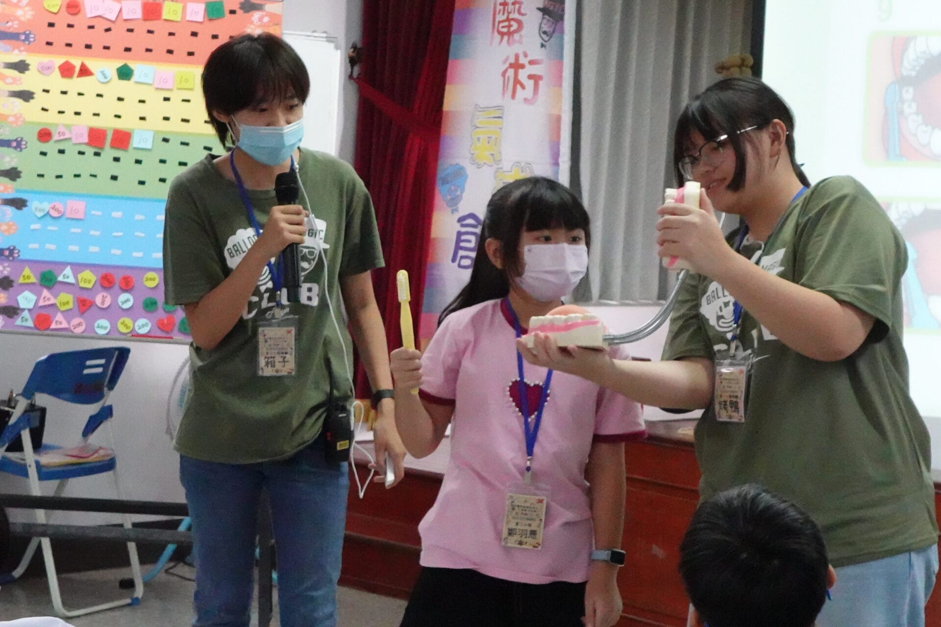 a0804輔英科大志工偏鄉傳愛3