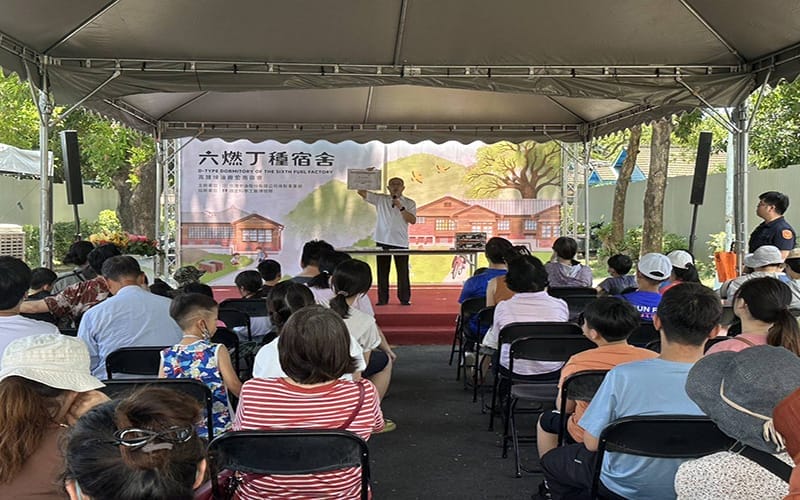 a0810楠梓宣導團前進六燃丁種宿舍慶開幕1