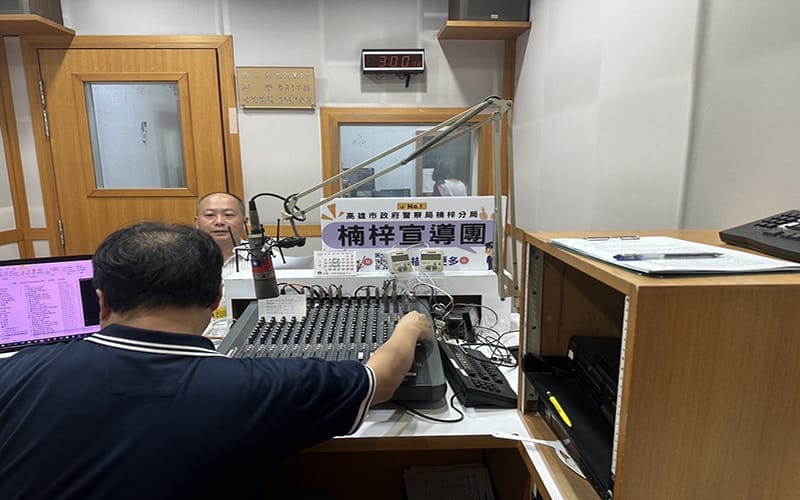 a0812鳳鳴放送防詐小撇步2