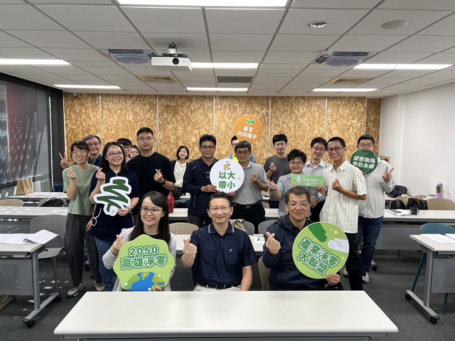 a0822中油公司煉製事業部1