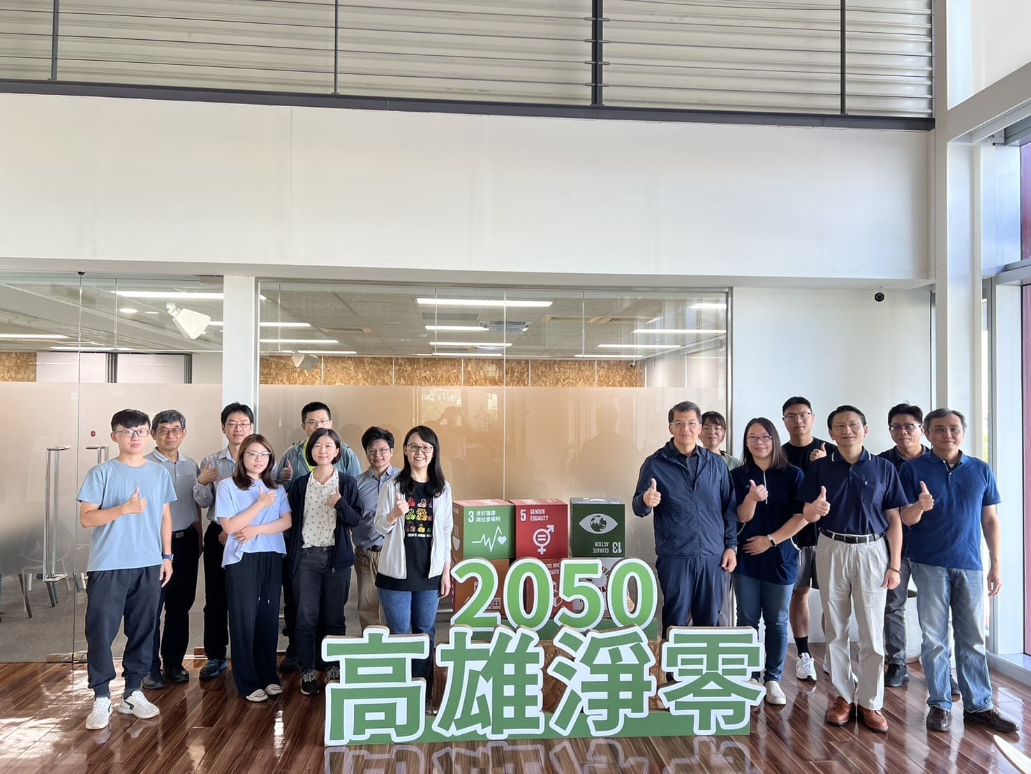 a0822中油公司煉製事業部2