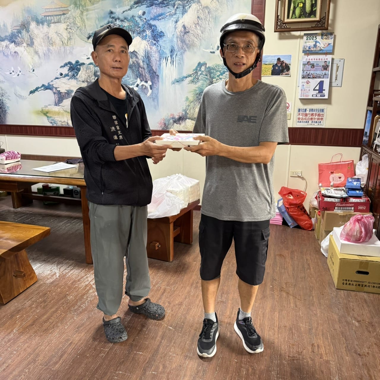 a0829林園區里長聯誼會主席洪進財3