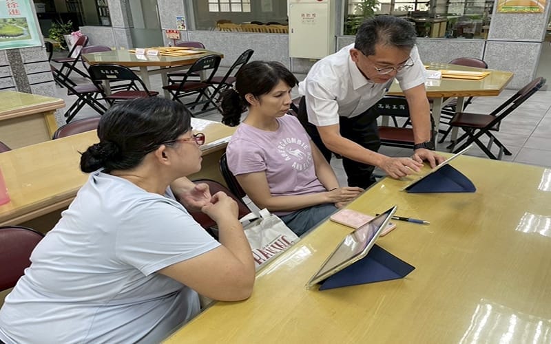 a0829高英工商暑假教師研習2