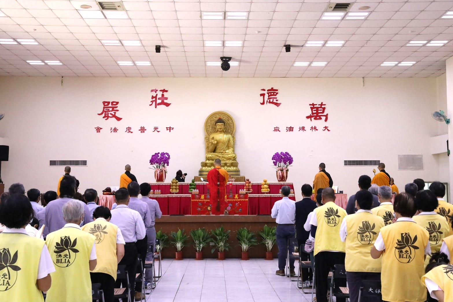 a0903中油大林煉油廠 中元普渡祈福法會1