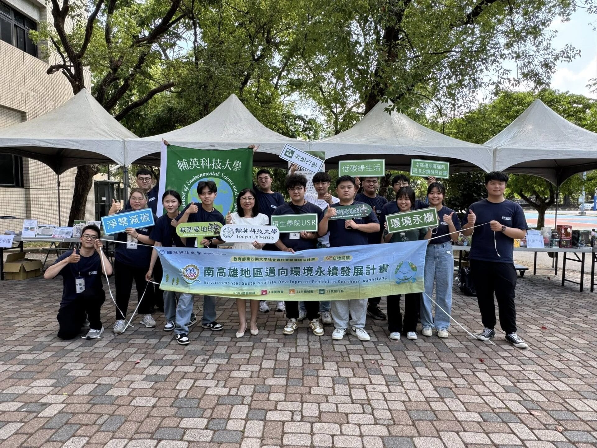 a0905輔英科大評鑑全壘打3