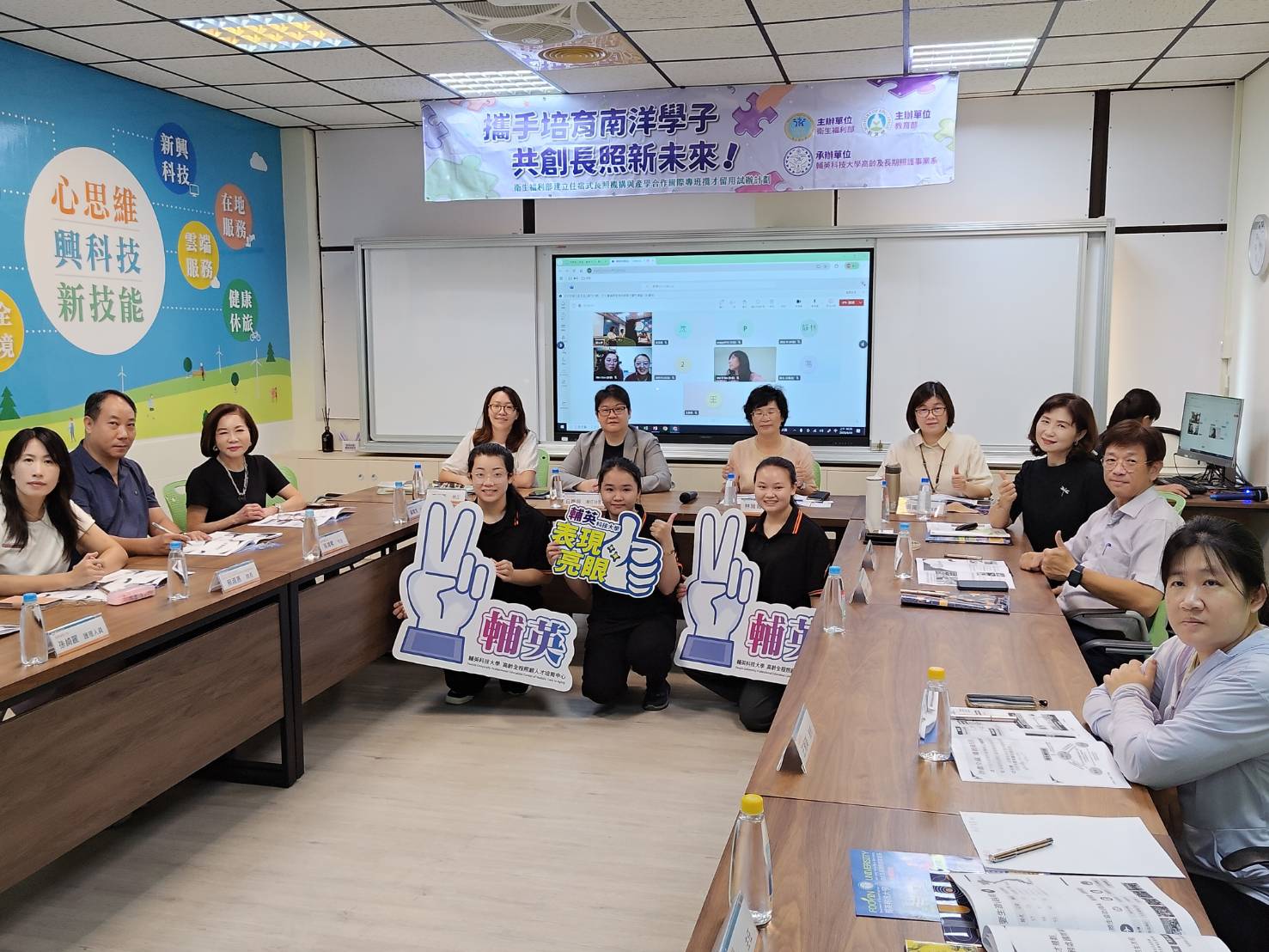 a0908蟬聯全國唯一1